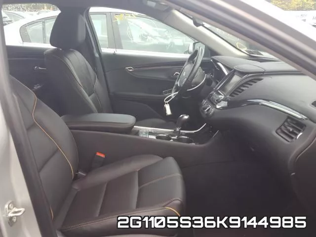 2G1105S36K9144985 фото 6