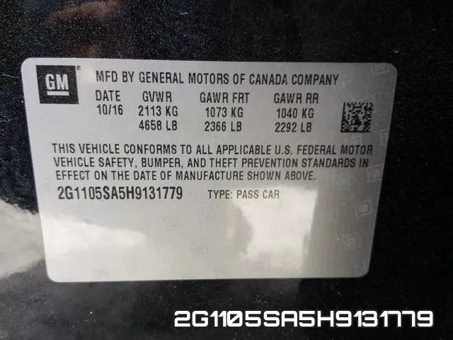 2G1105SA5H9131779 фото 2