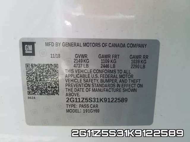 2G11Z5S31K9122589 фото 2