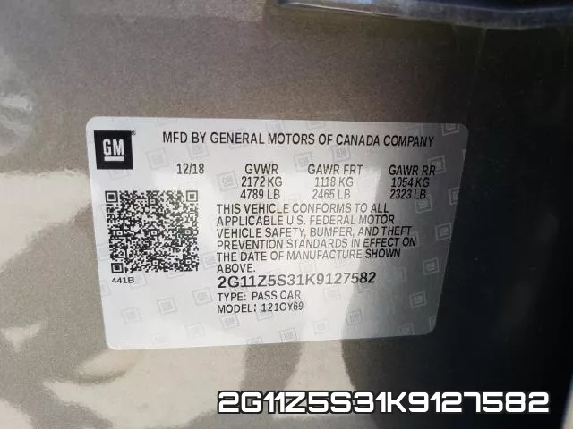 2G11Z5S31K9127582 фото 2
