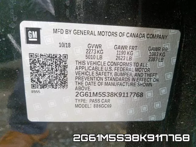 2G61M5S38K9117768 фото 2