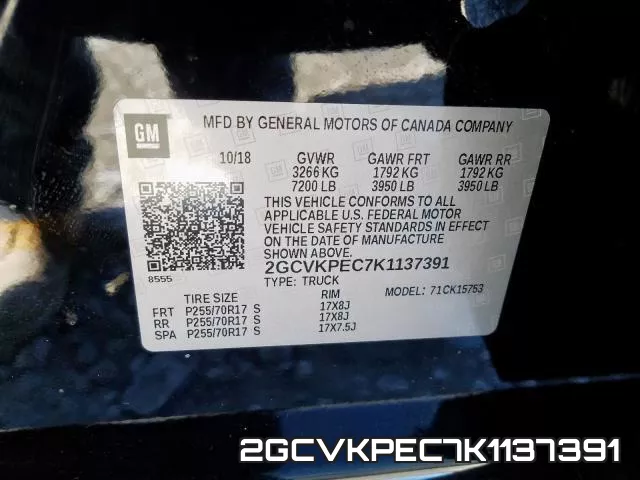 2GCVKPEC7K1137391 фото 2