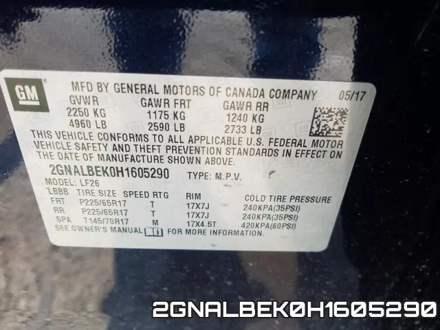 2GNALBEK0H1605290 фото 2