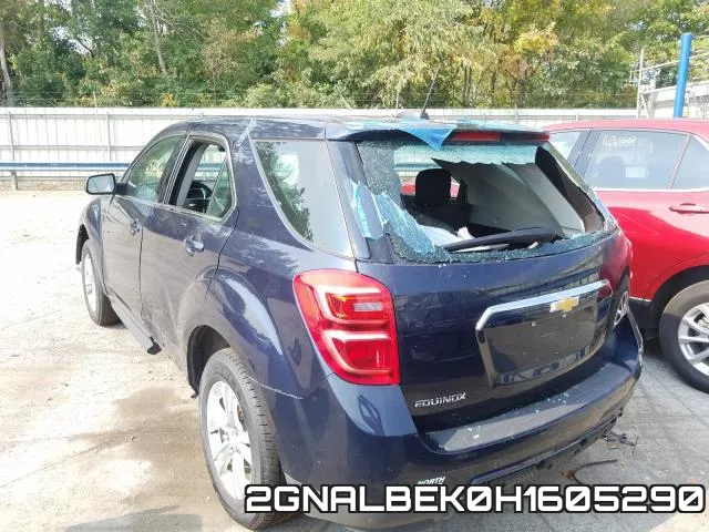 2GNALBEK0H1605290 фото 4