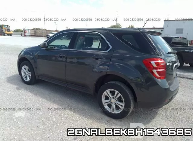 2GNALBEK8H1543685 фото 4