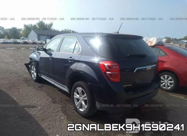 2GNALBEK9H1590241 фото 4