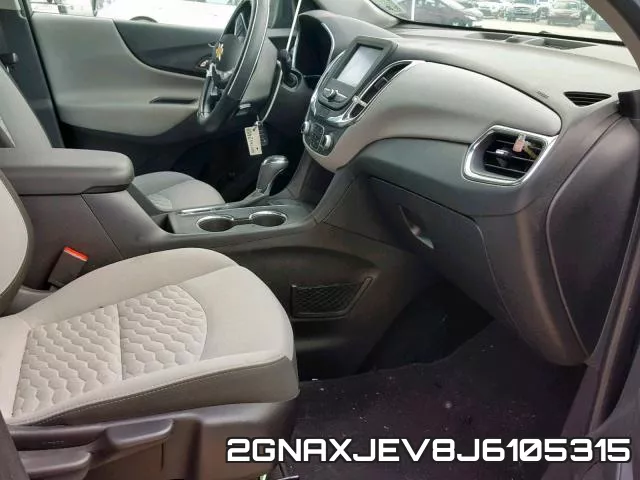 2GNAXJEV8J6105315 фото 6
