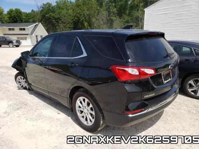 2GNAXKEV2K6259705 фото 4