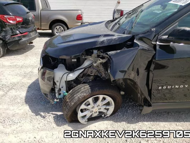 2GNAXKEV2K6259705 фото 10