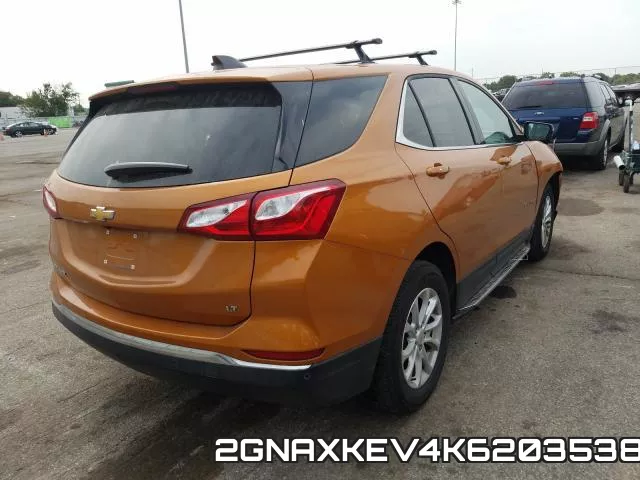 2GNAXKEV4K6203538 фото 5