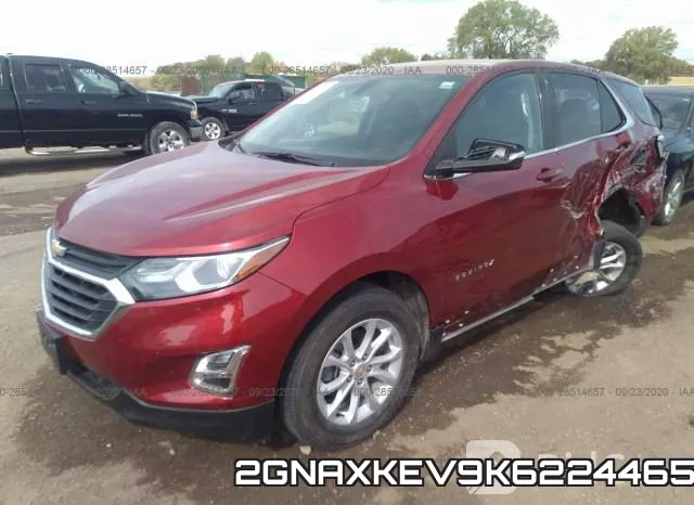 2GNAXKEV9K6224465 фото 3