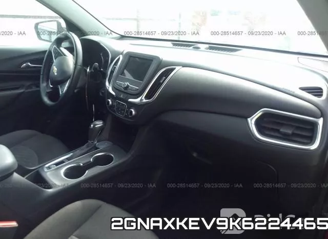 2GNAXKEV9K6224465 фото 6