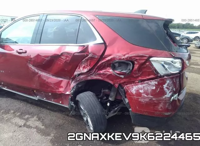 2GNAXKEV9K6224465 фото 7