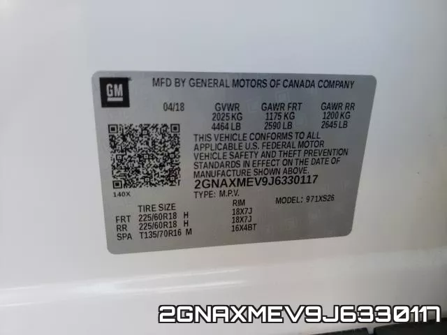 2GNAXMEV9J6330117 фото 2