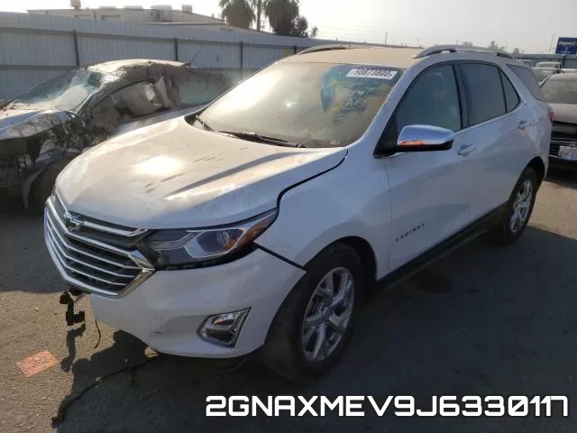 2GNAXMEV9J6330117 фото 3