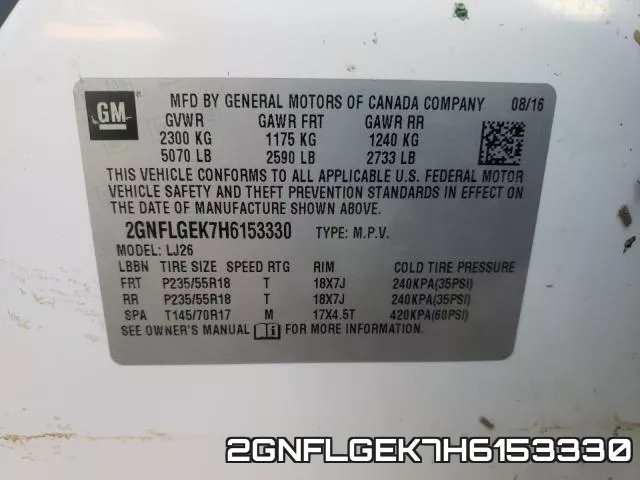 2GNFLGEK7H6153330 фото 2