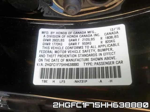 2HGFC1F75HH638880 фото 2