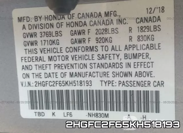 2HGFC2F65KH518193 фото 10