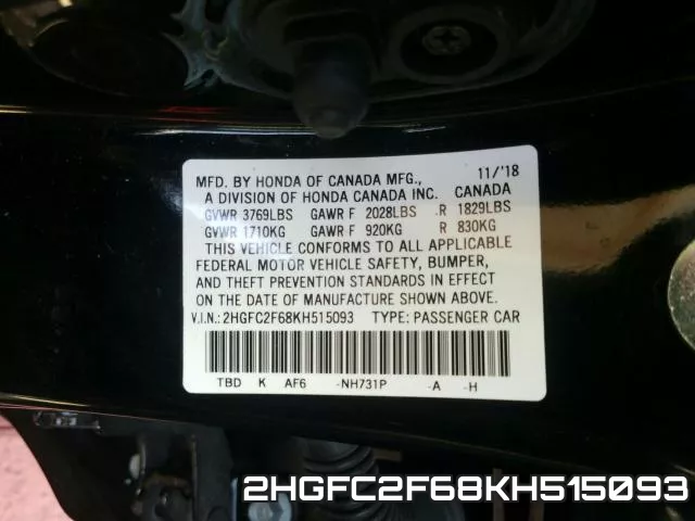 2HGFC2F68KH515093 фото 2