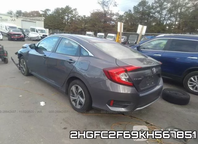 2HGFC2F69KH567851 фото 4