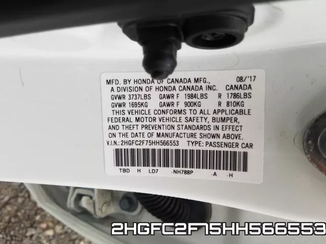 2HGFC2F75HH566553 фото 2
