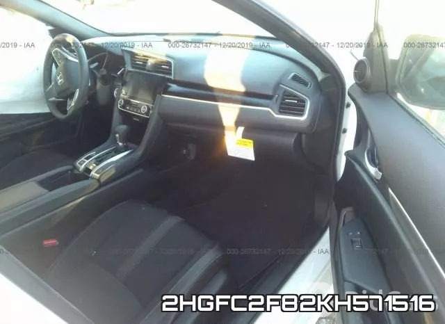 2HGFC2F82KH571516 фото 6