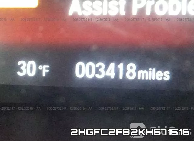 2HGFC2F82KH571516 фото 8