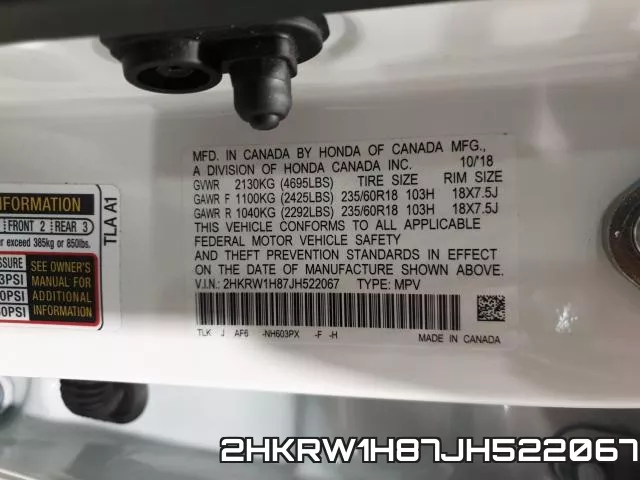 2HKRW1H87JH522067 фото 2