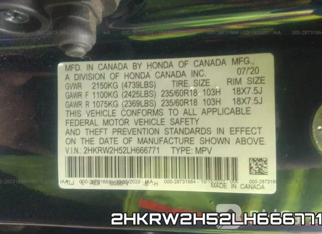 2HKRW2H52LH666771 фото 10