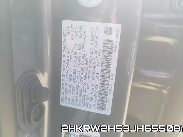 2HKRW2H53JH655081 фото 2