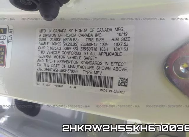 2HKRW2H55KH670036 фото 10