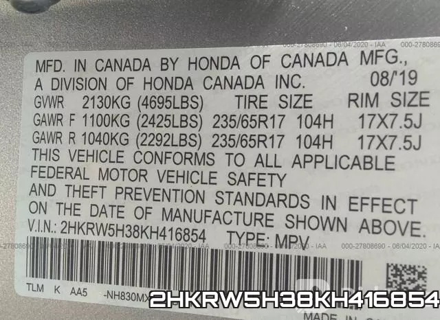 2HKRW5H38KH416854 фото 10