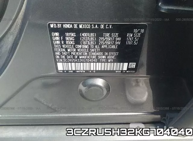 3CZRU5H32KG704040 фото 10