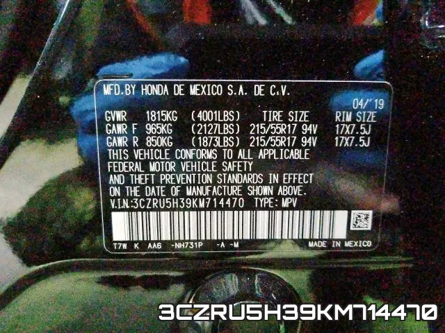 3CZRU5H39KM714470 фото 2