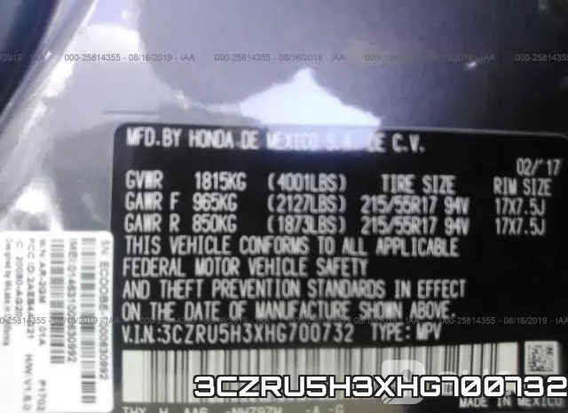 3CZRU5H3XHG700732 фото 10