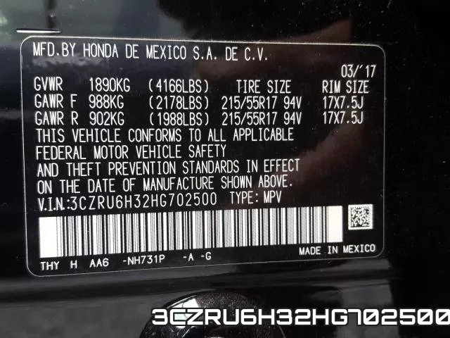 3CZRU6H32HG702500 фото 2
