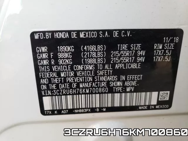 3CZRU6H76KM700860 фото 2