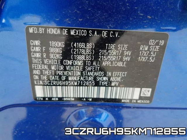 3CZRU6H95KM712855 фото 2