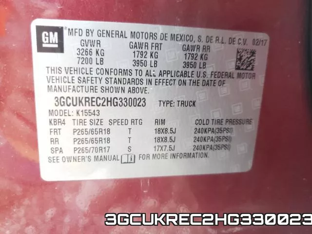 3GCUKREC2HG330023 фото 2