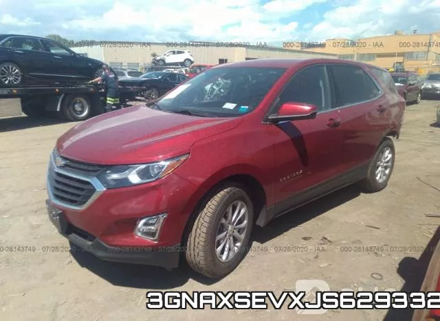 3GNAXSEVXJS629332 фото 3