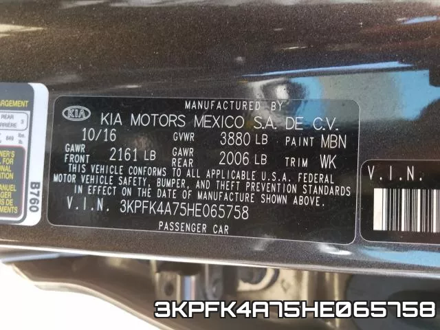 3KPFK4A75HE065758 фото 2