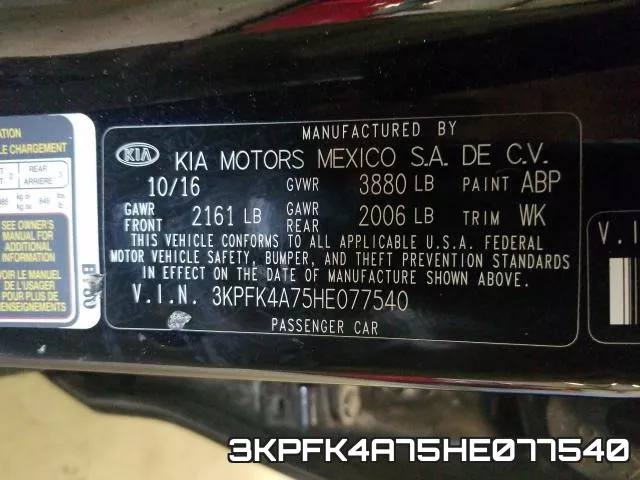 3KPFK4A75HE077540 фото 2