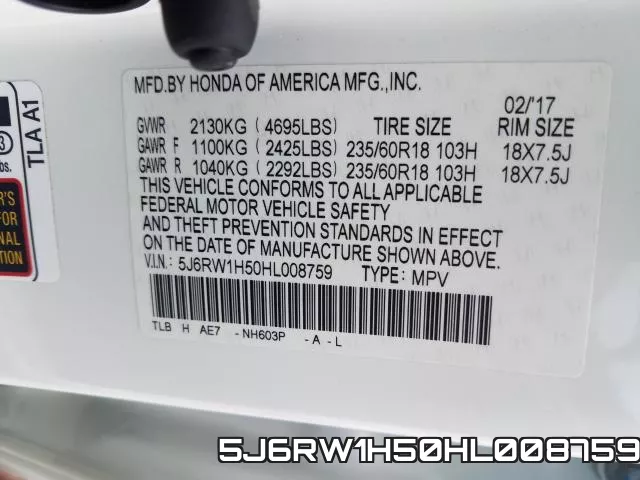 5J6RW1H50HL008759 фото 2