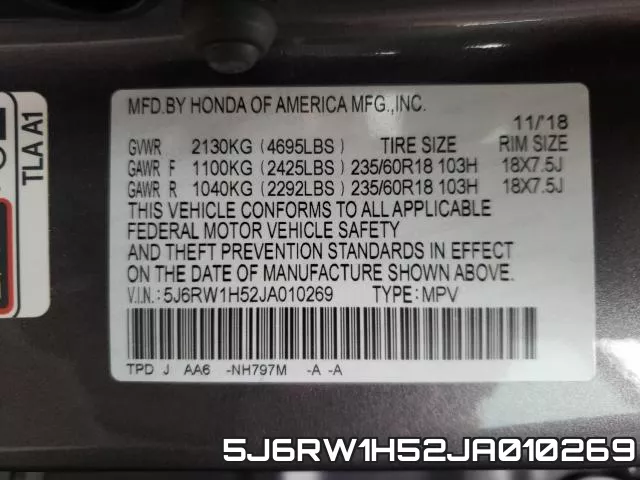5J6RW1H52JA010269 фото 2