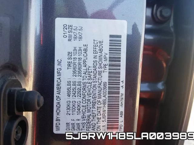 5J6RW1H85LA003989 фото 2