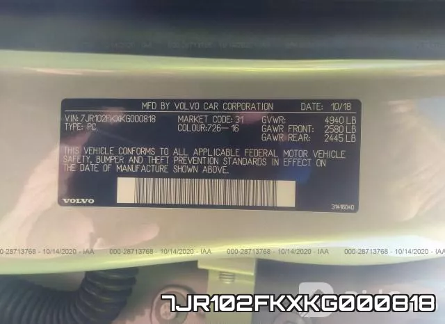 7JR102FKXKG000818 фото 10