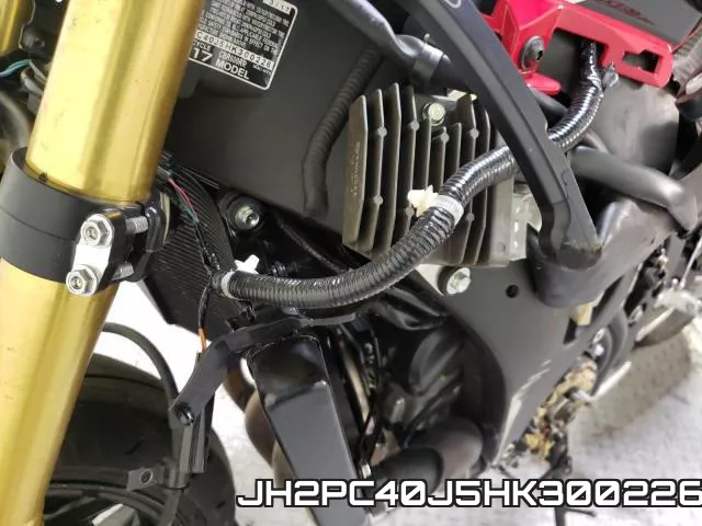 JH2PC40J5HK300226 фото 10