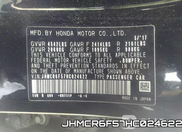 JHMCR6F57HC024622 фото 9