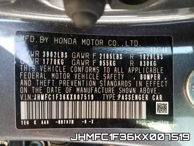 JHMFC1F36KX007519 фото 2