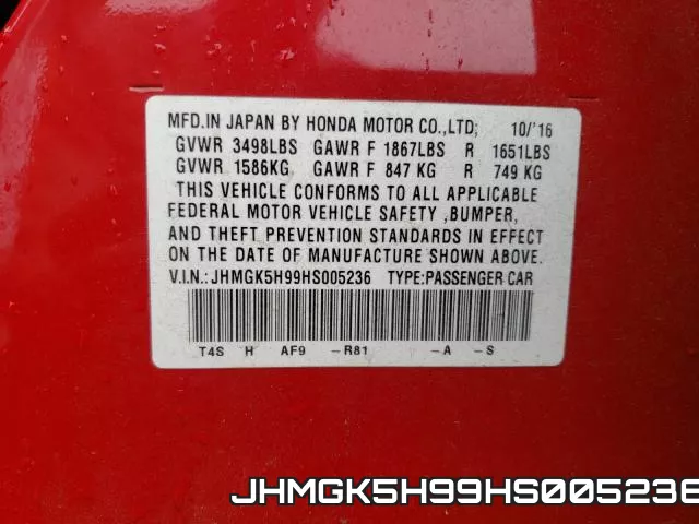 JHMGK5H99HS005236 фото 2